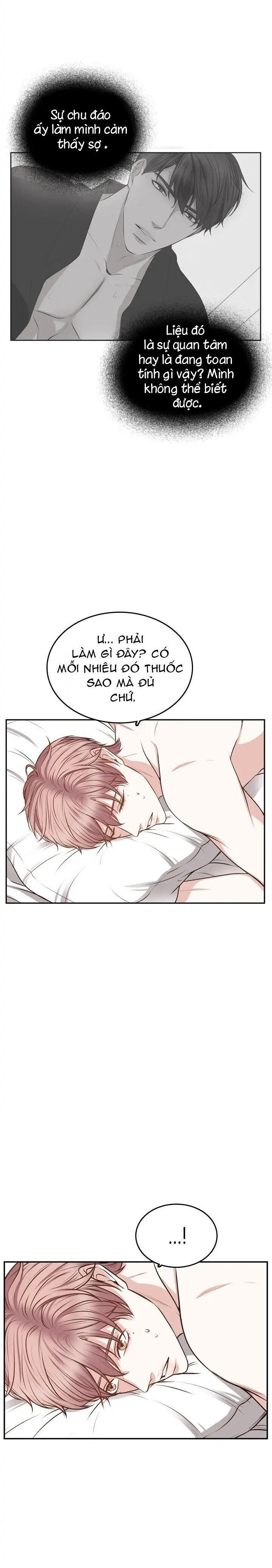 tan chảy trong em Chapter 14 - Trang 1