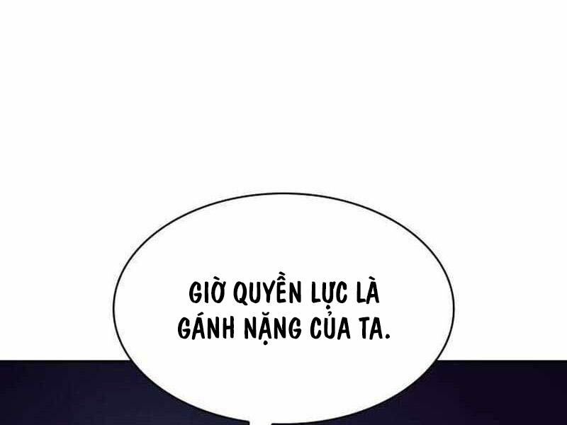 người chơi mới solo cấp cao nhất chapter 151 - Trang 1