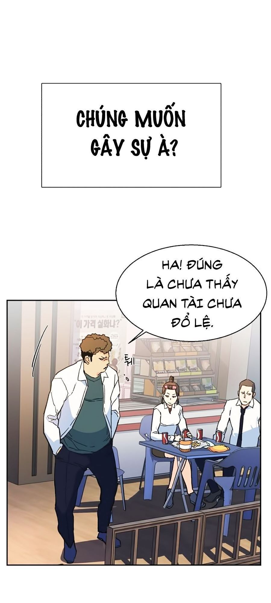 bạn học của tôi là lính đánh thuê chapter 1 - Next chương 2