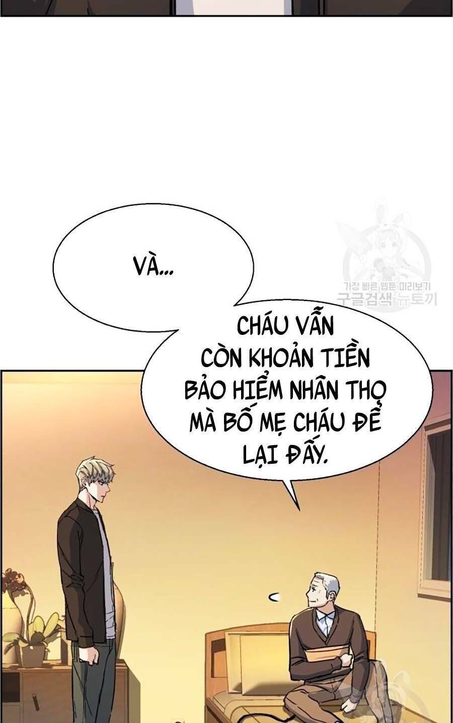 bạn học của tôi là lính đánh thuê chapter 85 - Next chapter 86