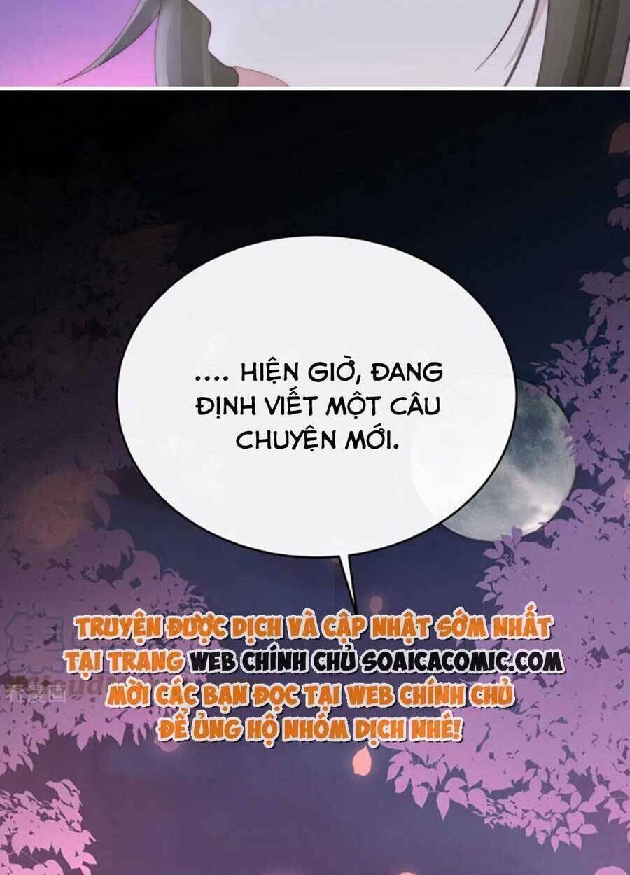 thê chủ, thỉnh hưởng dụng chapter 71 - Next chapter 72