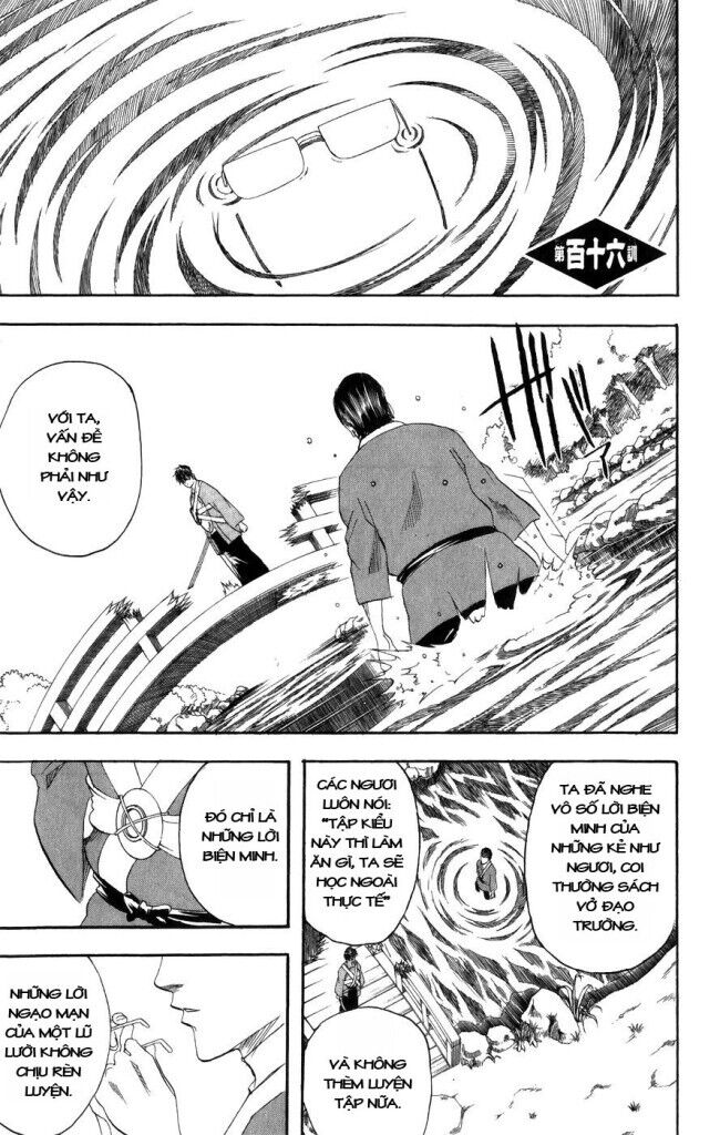 gintama chương 116 - Trang 2