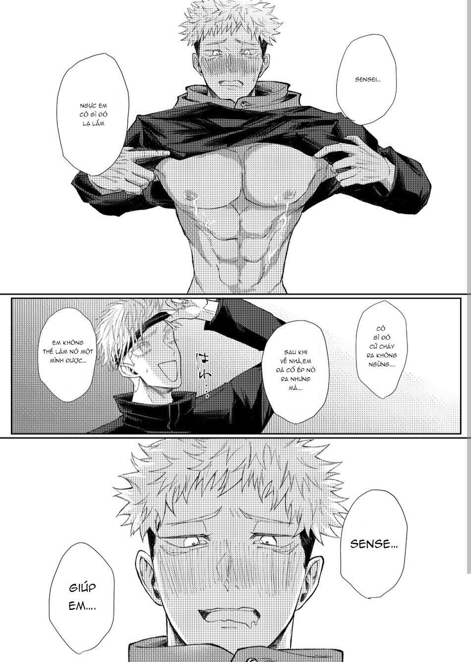 ổ sìn otp Chapter 64 GoYuu - Trang 1