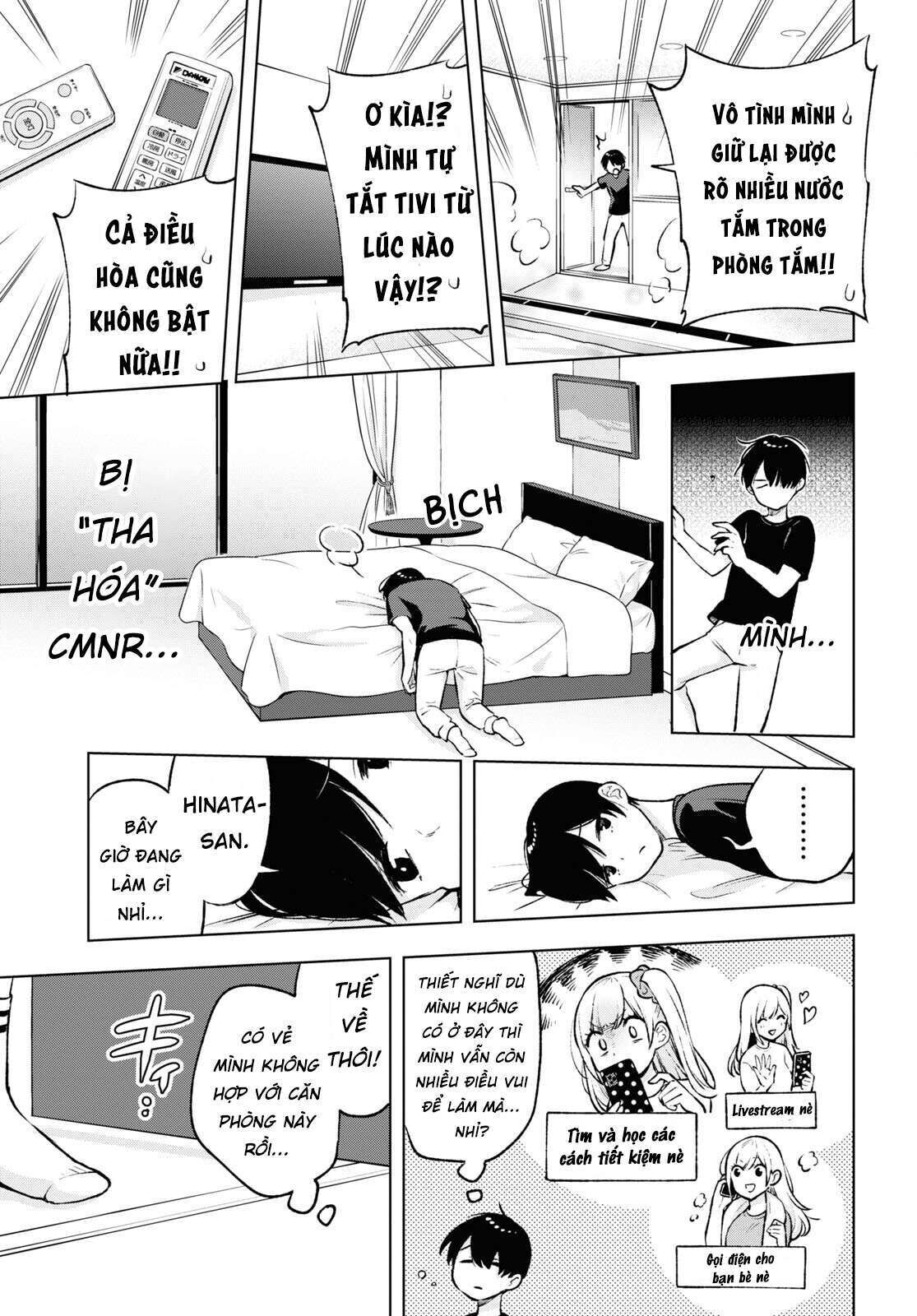 Otaku Ni Otoku Na Gal Gurashi Chapter 7 - Trang 1