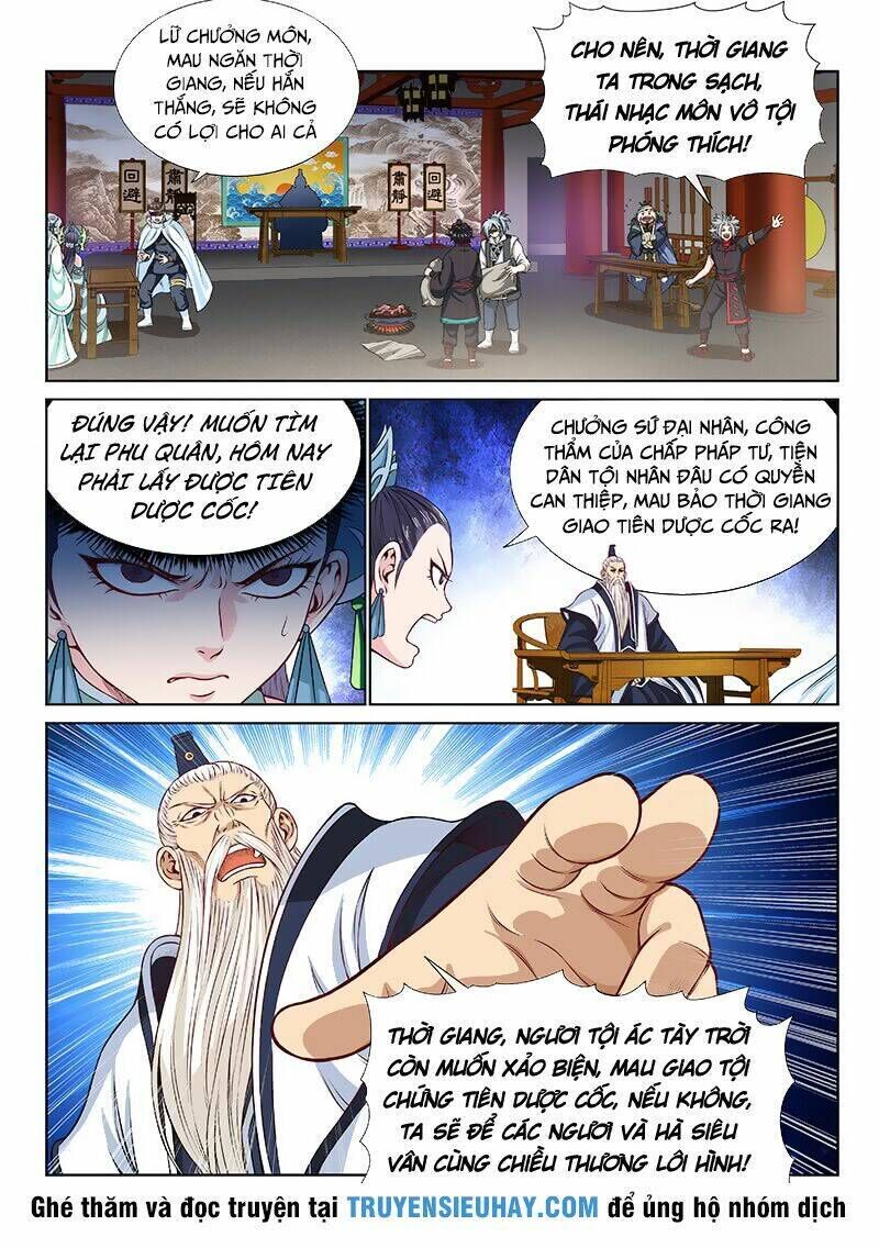 ta là đại thần tiên chapter 102 - Trang 2