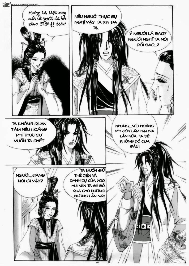 Crazy Girl Shin Bia - Nữ hoàng rắc rối Chapter 73 - Next Chapter 74