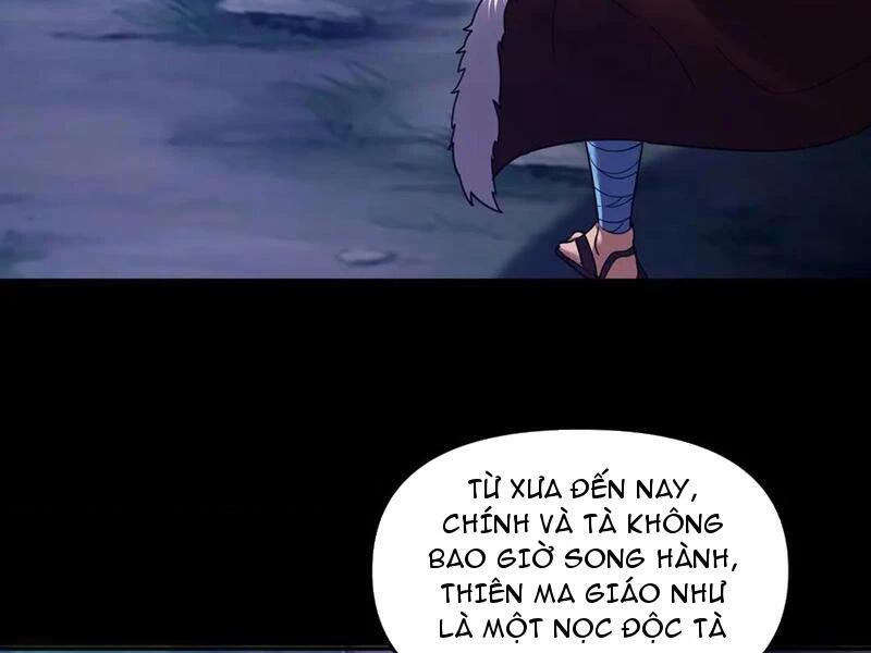 bắt đầu chấn kinh nữ đế lão bà, ta vô địch! Chapter 24 - Trang 2