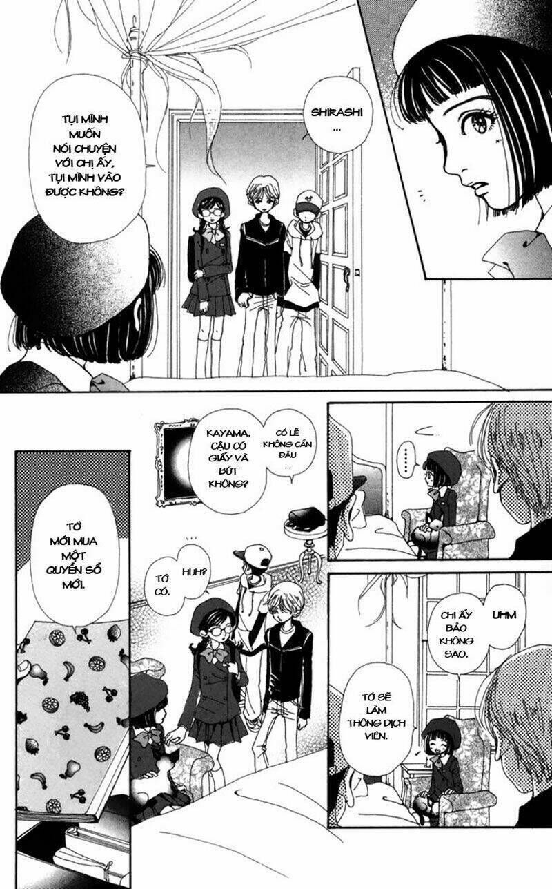 Kagen no Tsuki - Last quarter Chapter 4 - Next Chapter 5