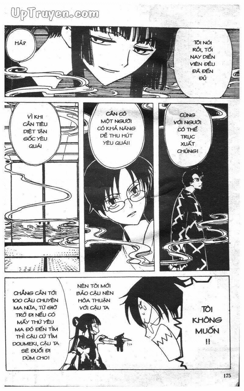 xxxHoLic - Hành Trình Bí Ẩn Chapter 2 - Trang 2