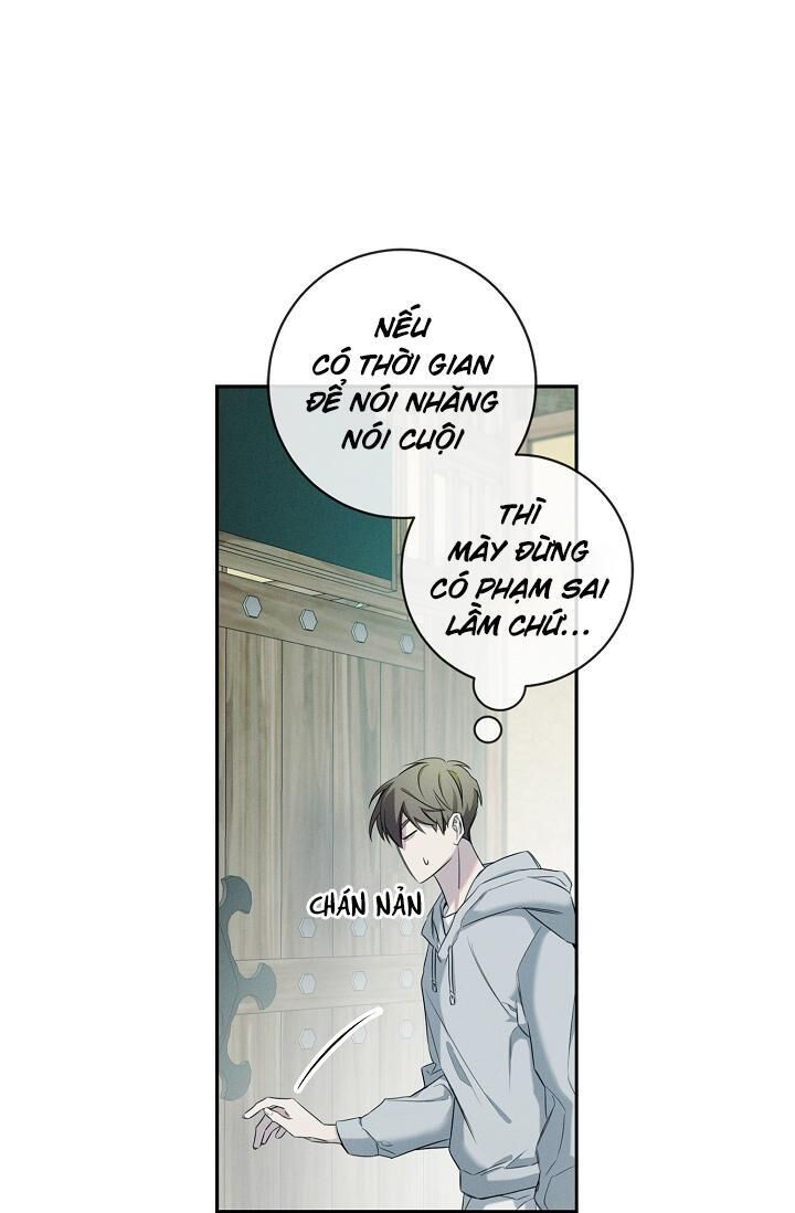 Màn Đêm Không Lối Chapter 1 - Trang 1