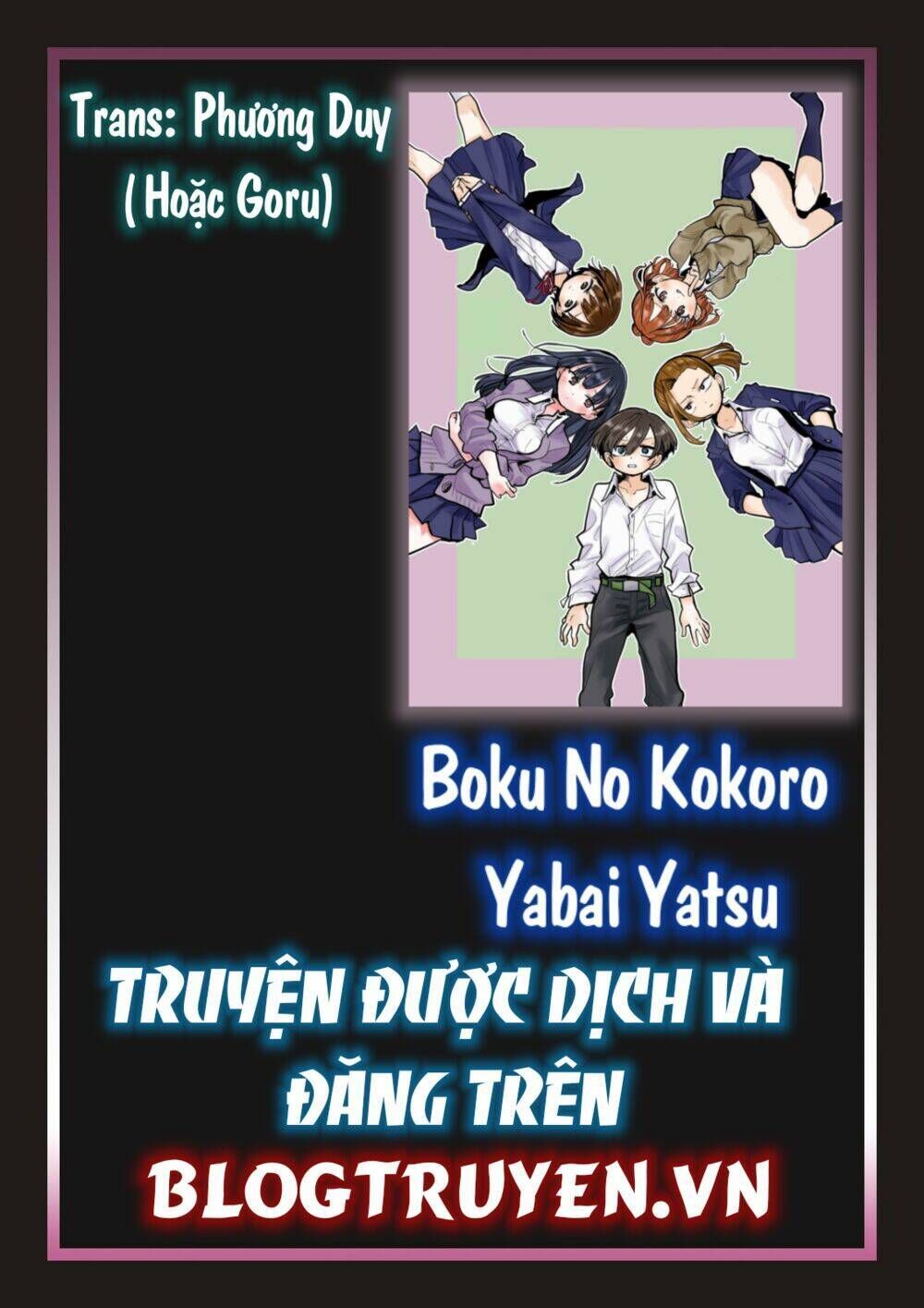 boku no kokoro yabai yatsu Chapter 34.1 - Trang 2