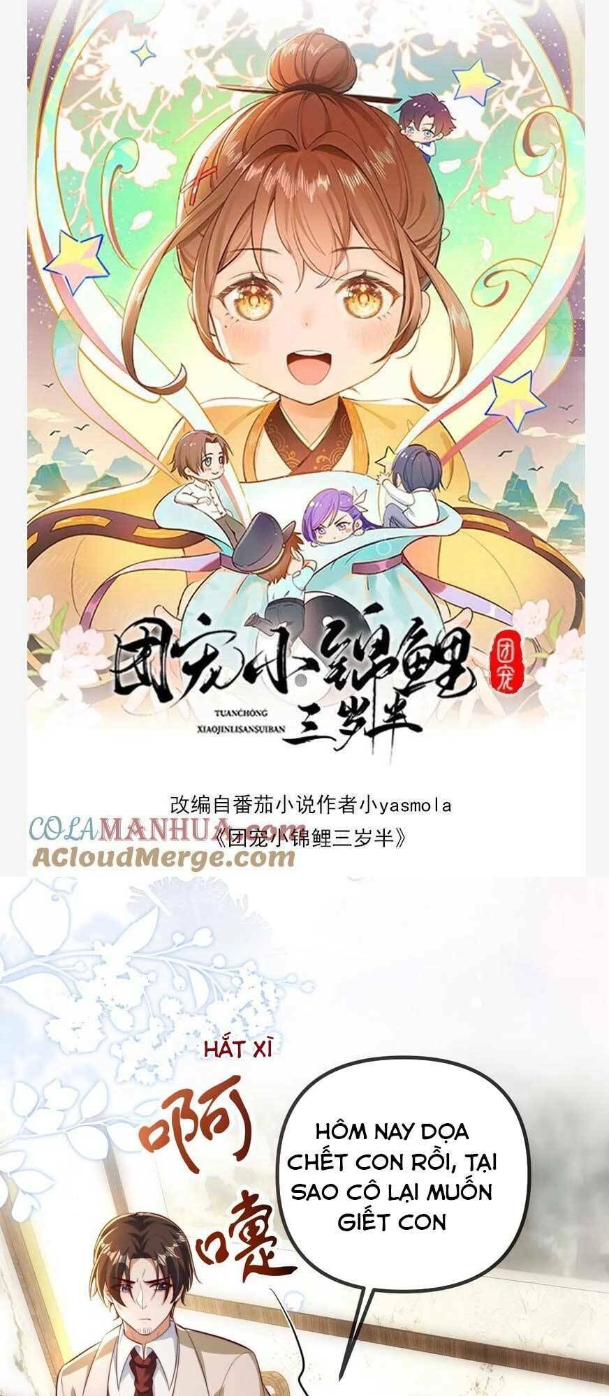 sủng bé cá koi 3 tuổi rưỡi chapter 201 - Next chapter 202