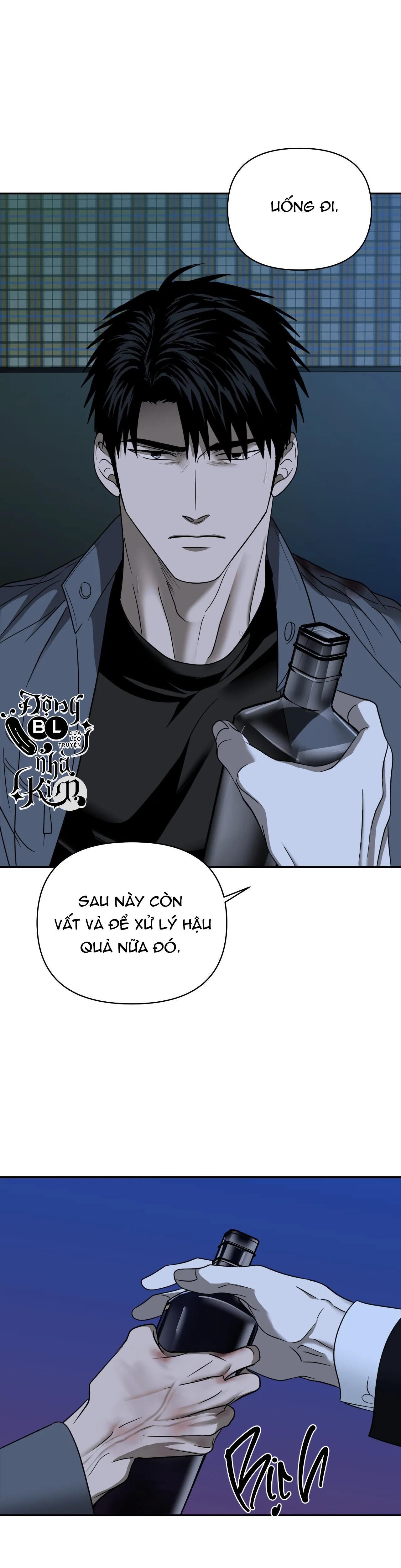 shutline Chapter 44 - Trang 1