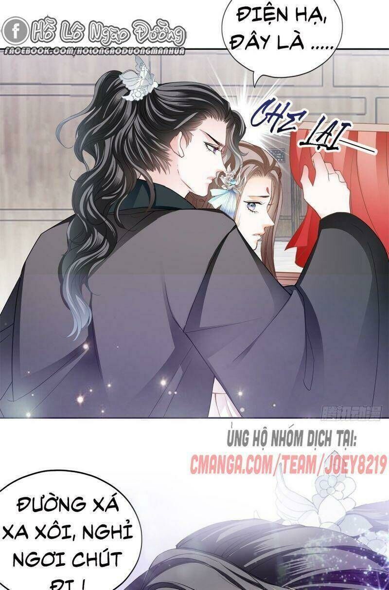 bổn vương muốn ngươi Chapter 32 - Trang 2