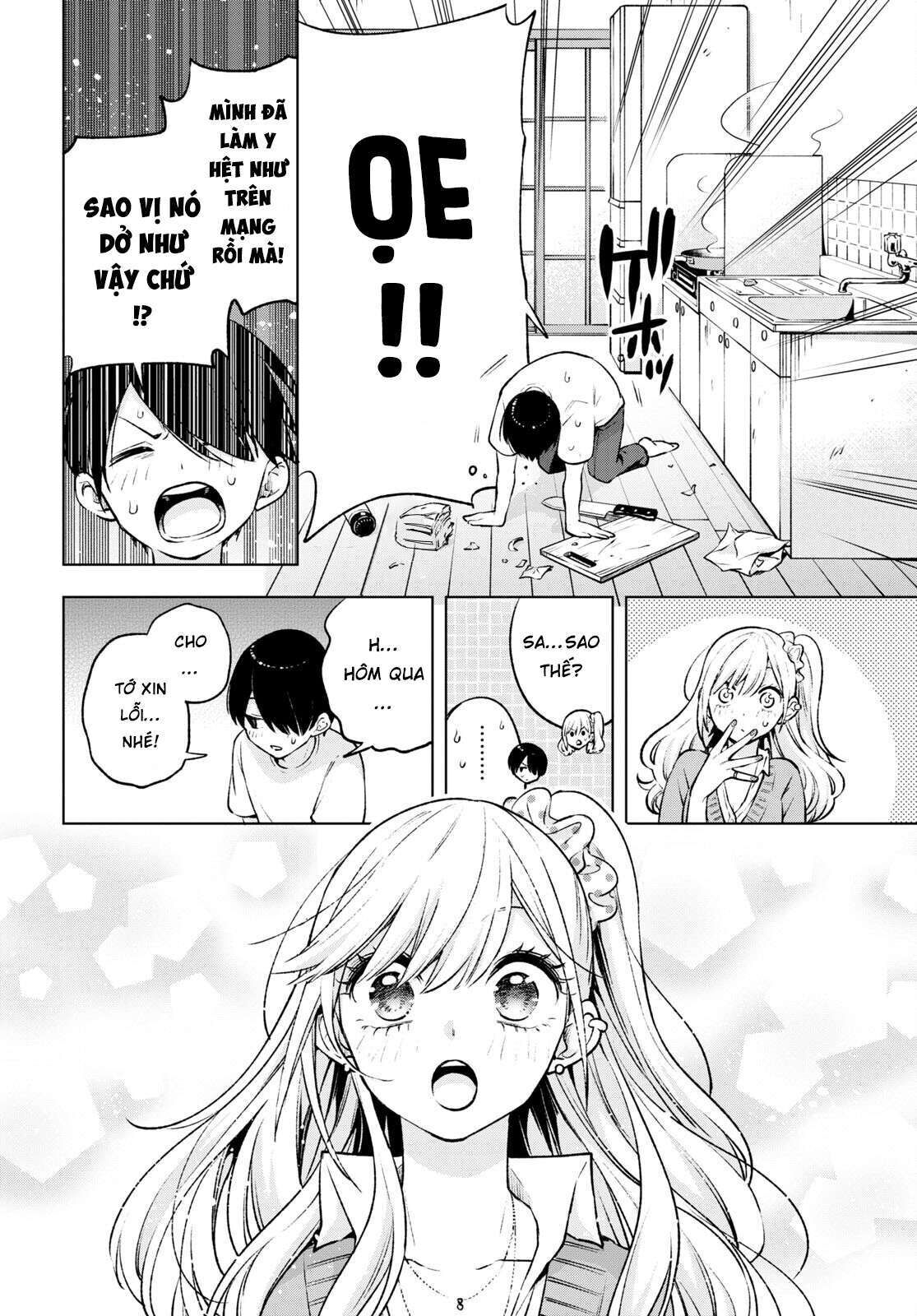 Otaku Ni Otoku Na Gal Gurashi Chapter 3 - Trang 1