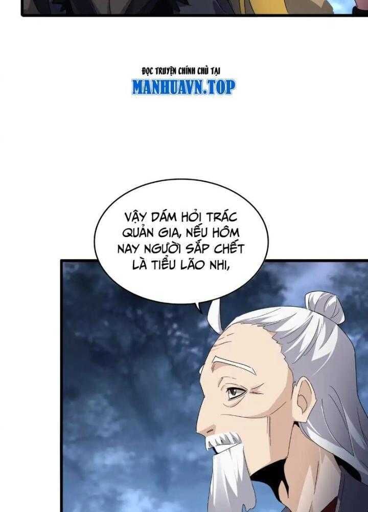 đại quản gia là ma hoàng chapter 571 - Next chapter 572