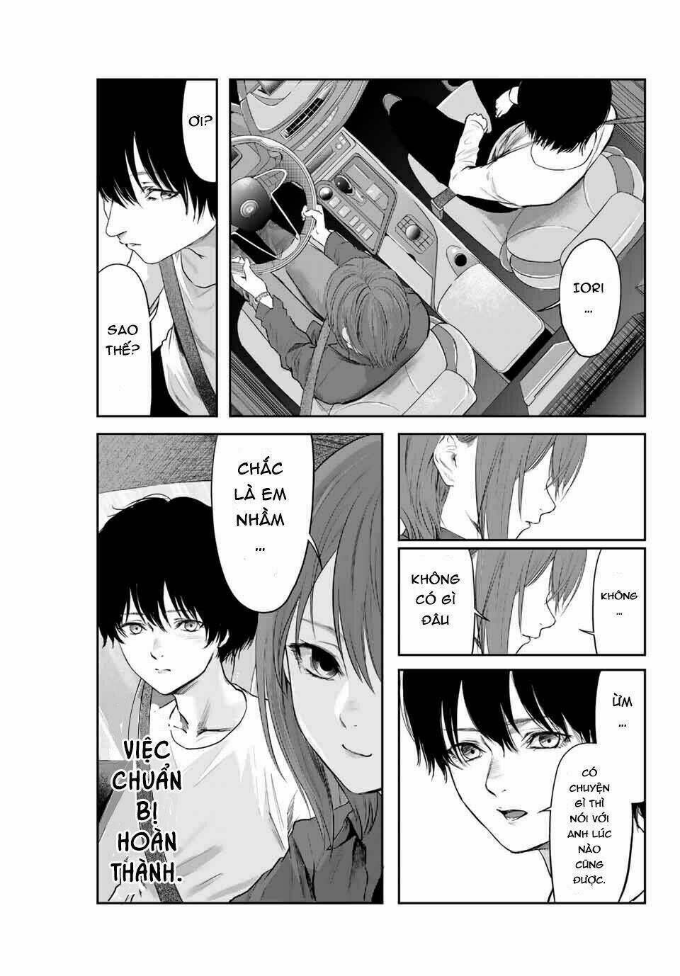 Watashi (Kari) Chapter 6 - Next Chapter 7