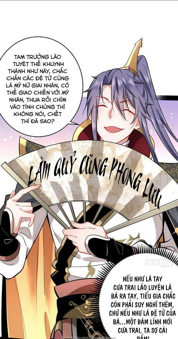 ta là tà đế chapter 26 - Next Chapter 27