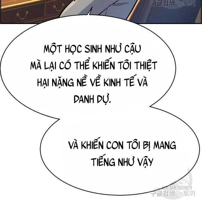 bạn học của tôi là lính đánh thuê chapter 107 - Trang 1