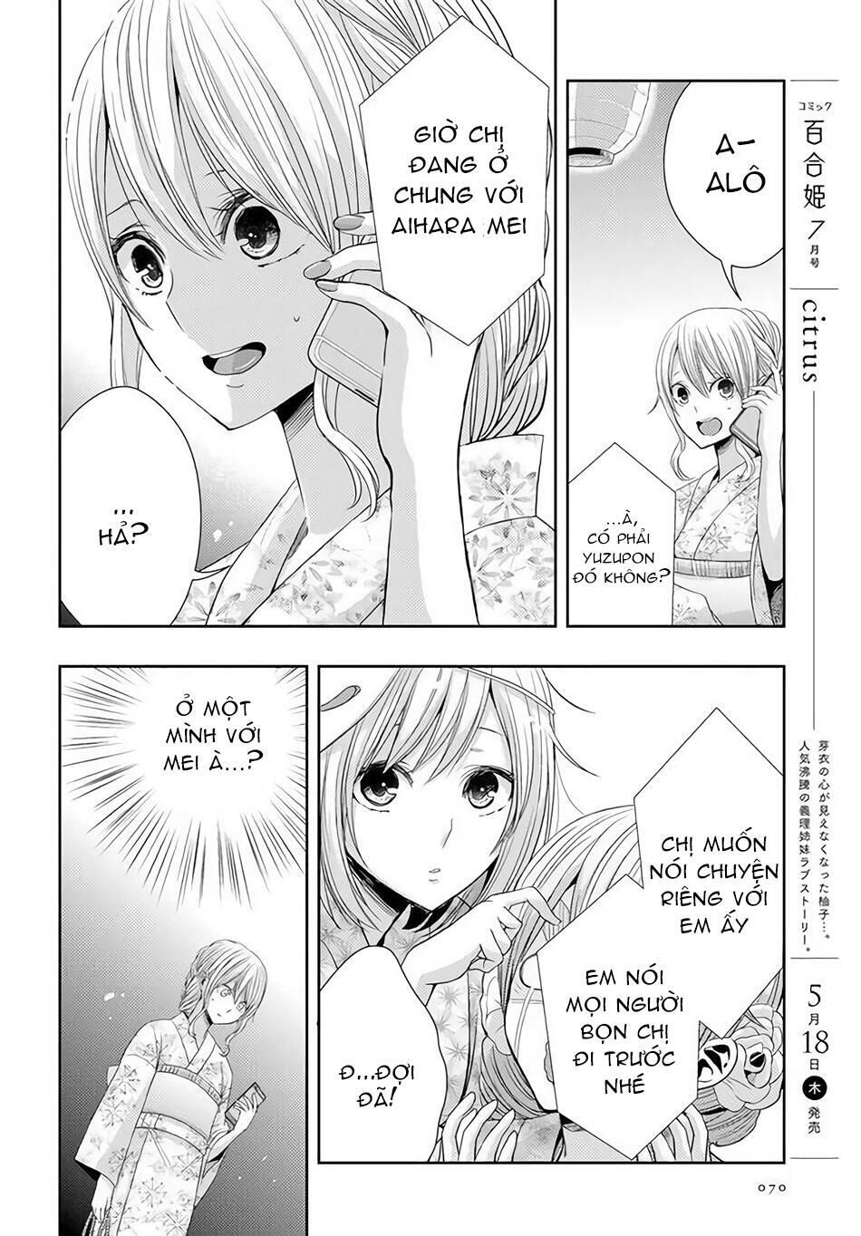 Citrus Chapter 28 - Trang 2