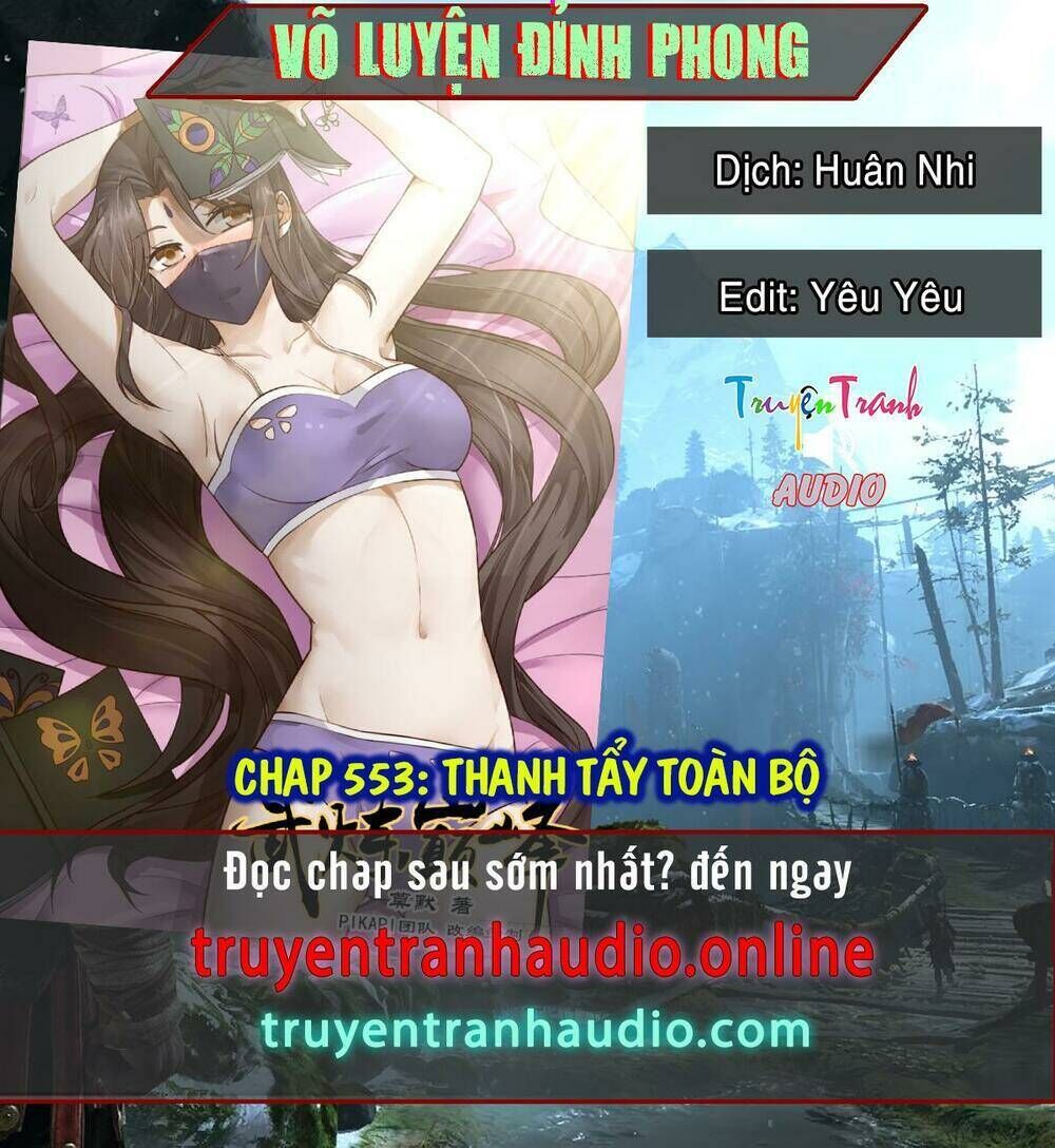 võ luyện đỉnh phong chapter 553 - Trang 2