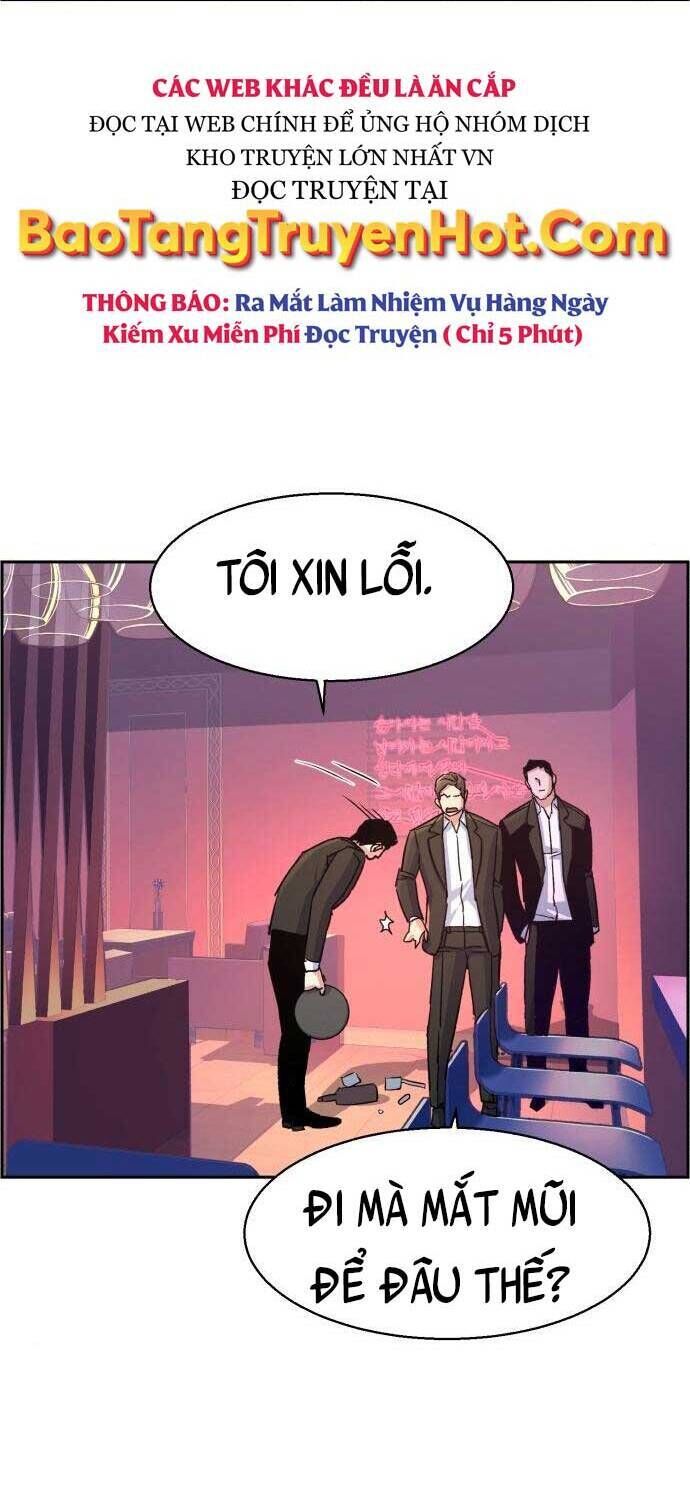 bạn học của tôi là lính đánh thuê chapter 104 - Next chapter 105