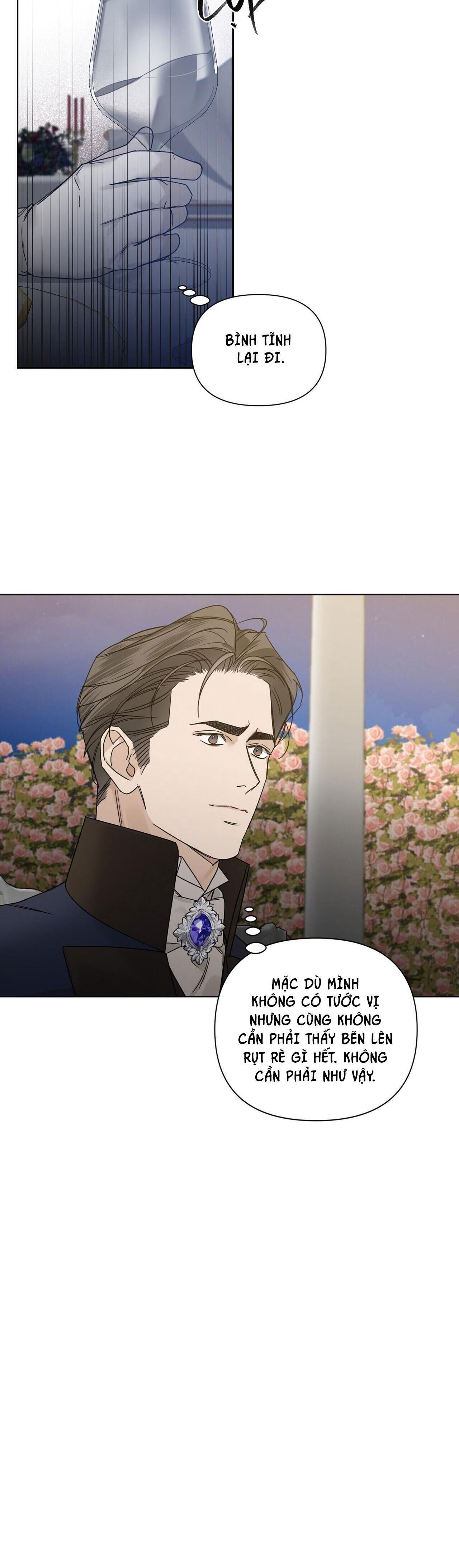 into the rose garden Chapter 43 - Trang 1