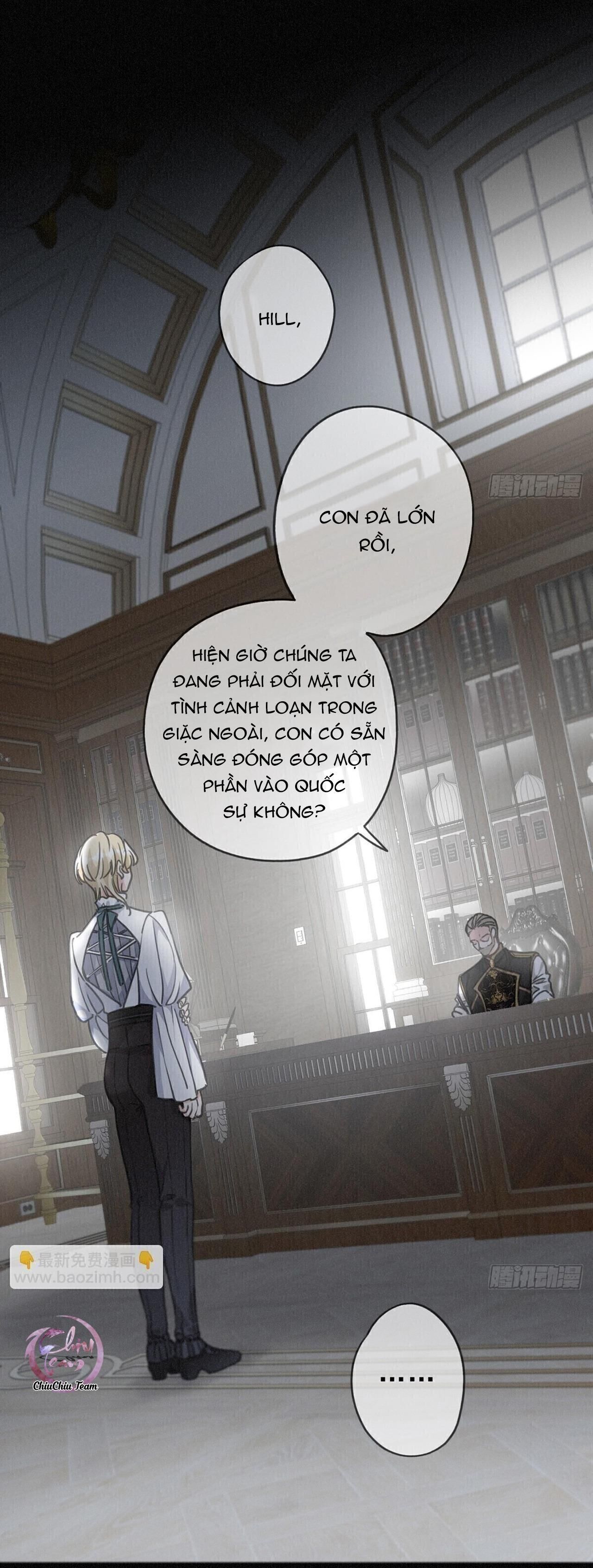 khốn thú chi nhiễm Chapter 20 - Trang 1