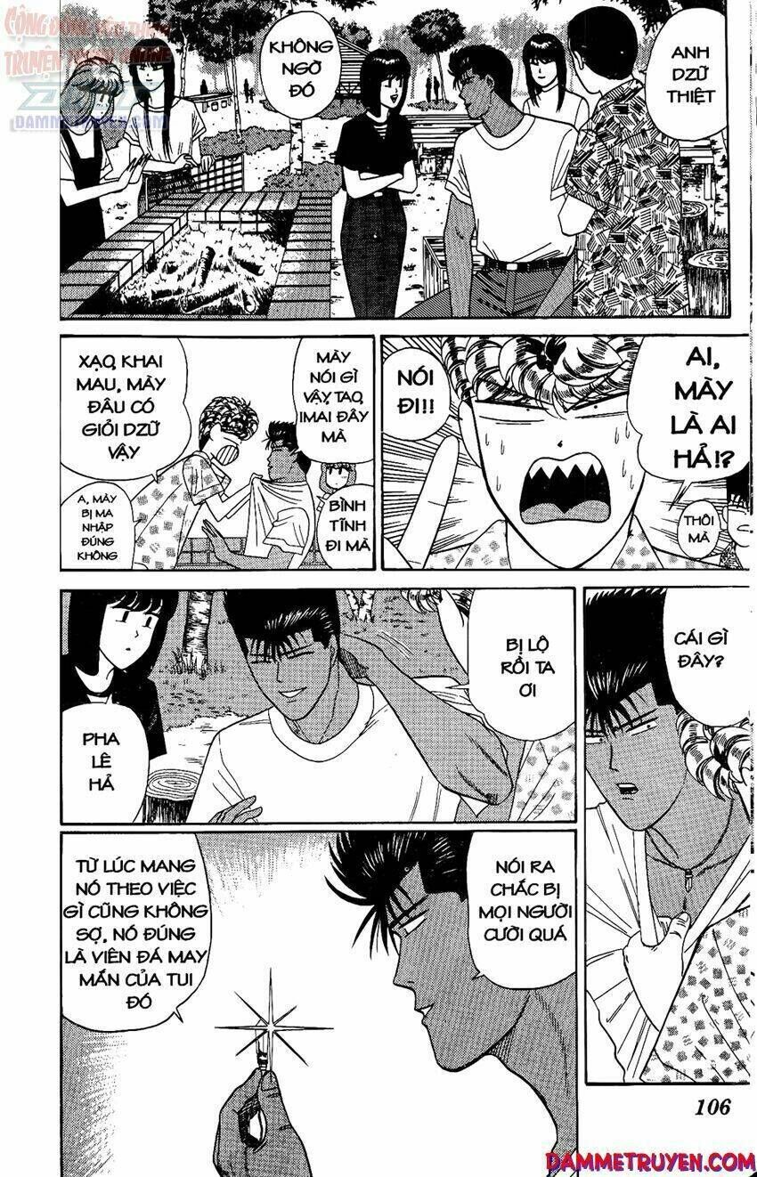 kyou kara ore wa - cặp bài trùng chapter 174 - Trang 2