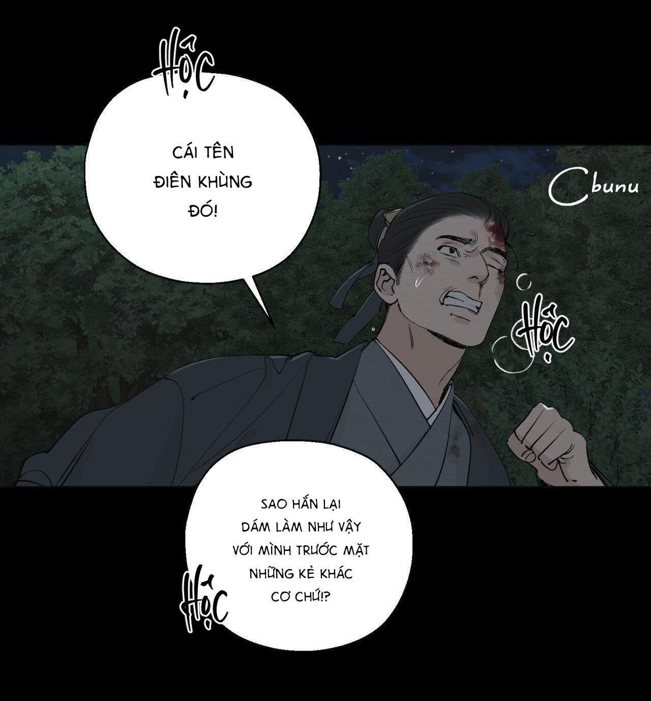 (CBunu) Lạc Hồn Chapter 2 - Trang 1