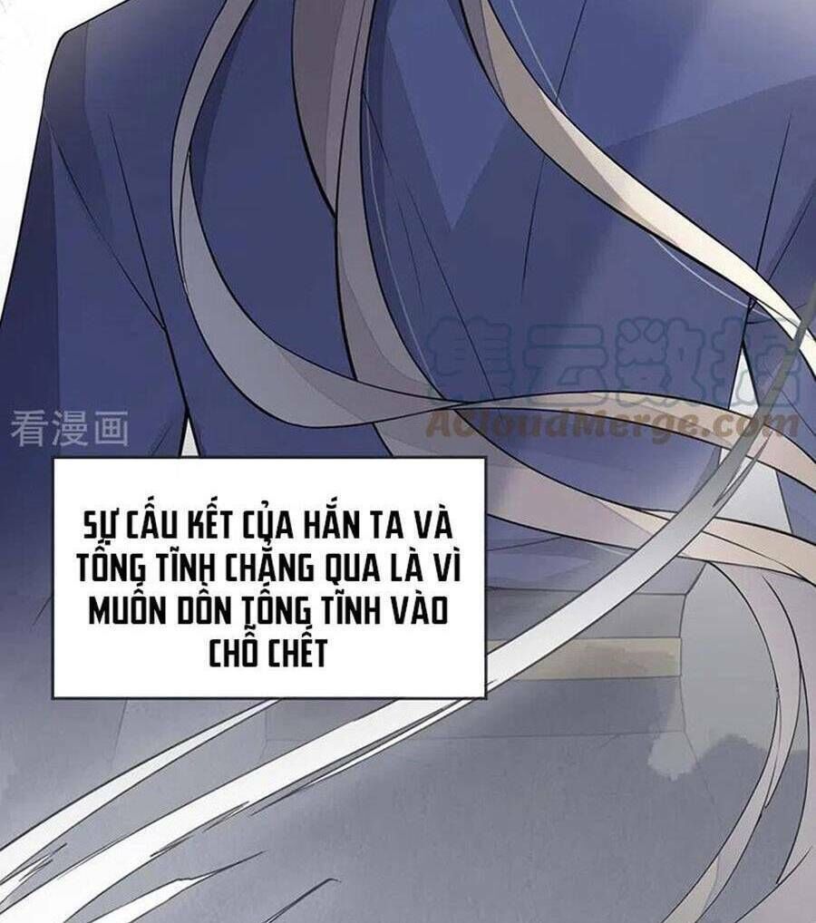 thái hậu quân hạ thần chapter 147 - Next chapter 148