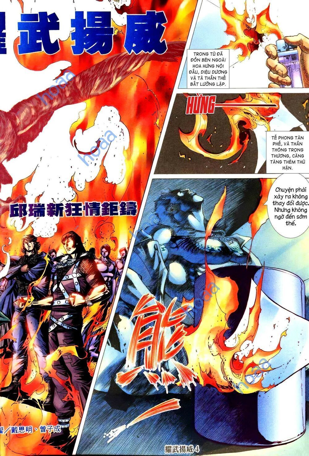 diệu võ dương oai Chapter 283 - Next Chapter 284