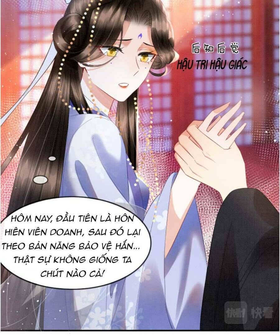 bạch nguyệt quang lạm quyền của sủng hậu chapter 32 - Next chapter 33