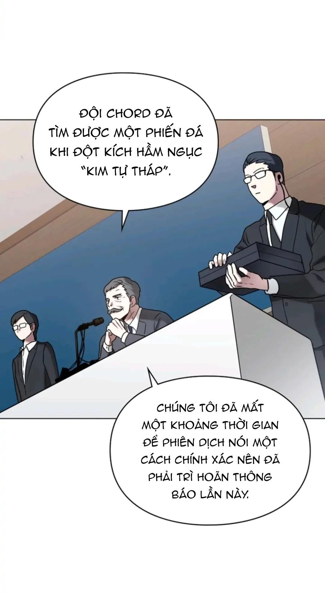 vết tích của ánh dương Chapter 11 - Trang 1