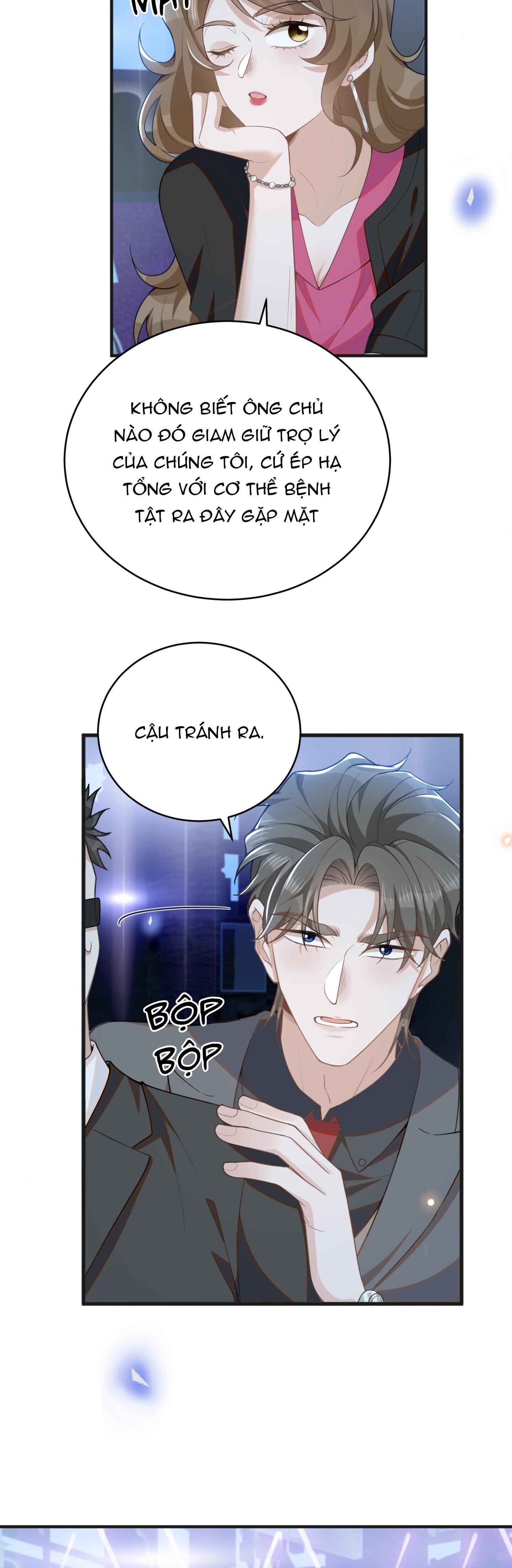 Lai Sinh Bất Kiến Chapter 133 - Next Chapter 134