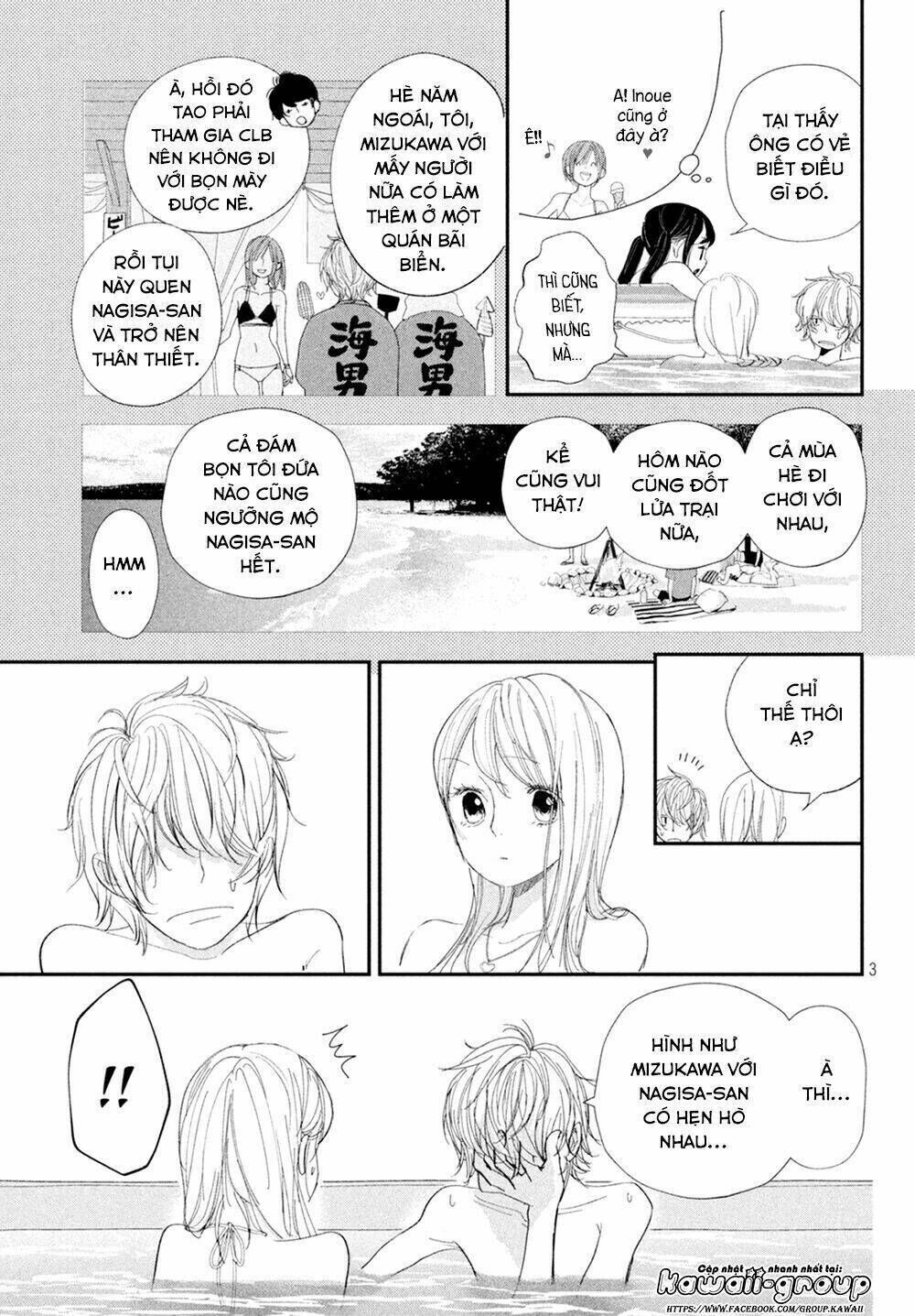 Mairimashita, Senpai! Chapter 10 - Trang 2