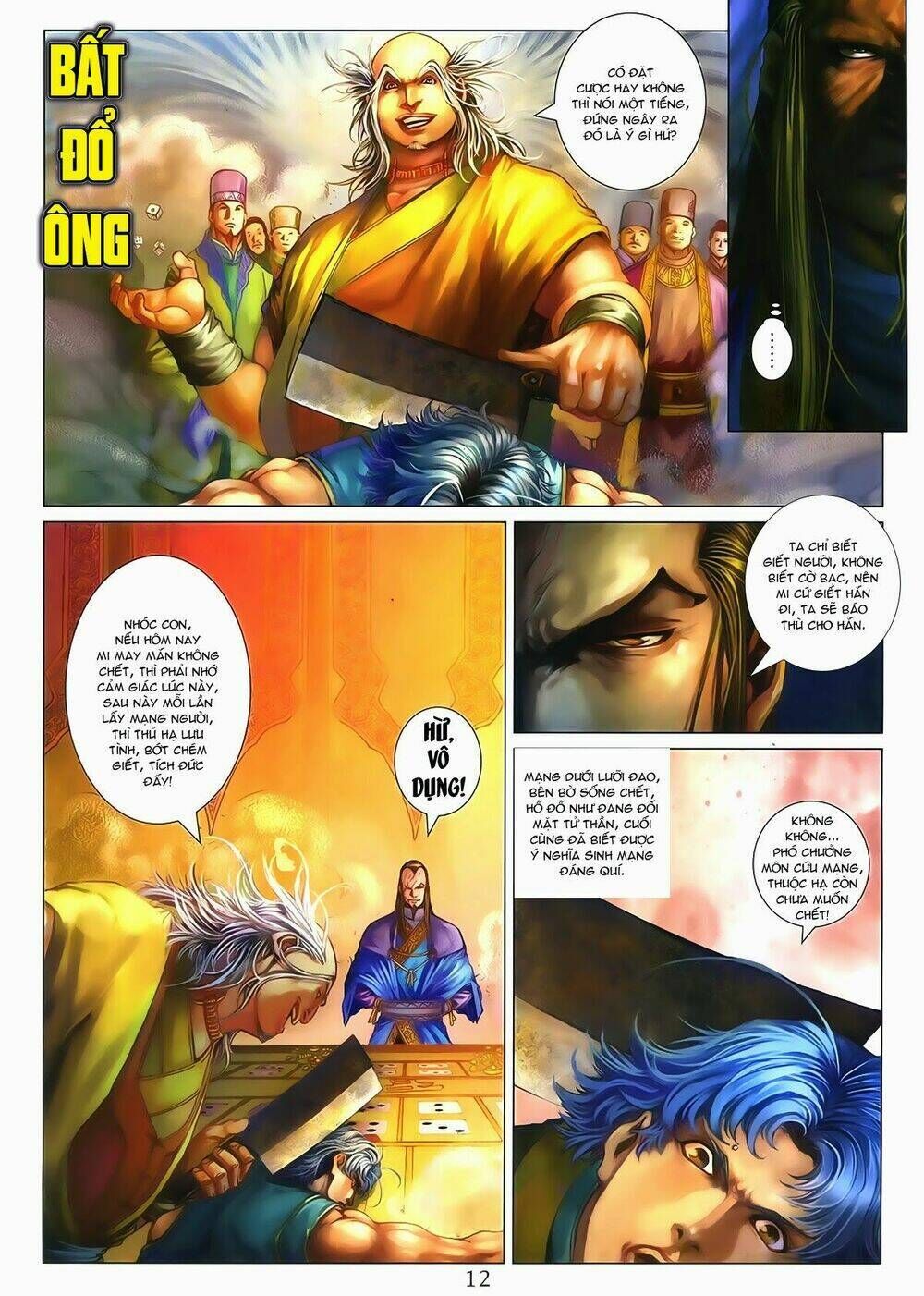 Tứ Đại Danh Bổ Chapter 286 - Next Chapter 287