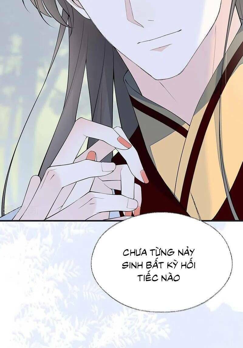 thái hậu quân hạ thần chapter 180 - Next 