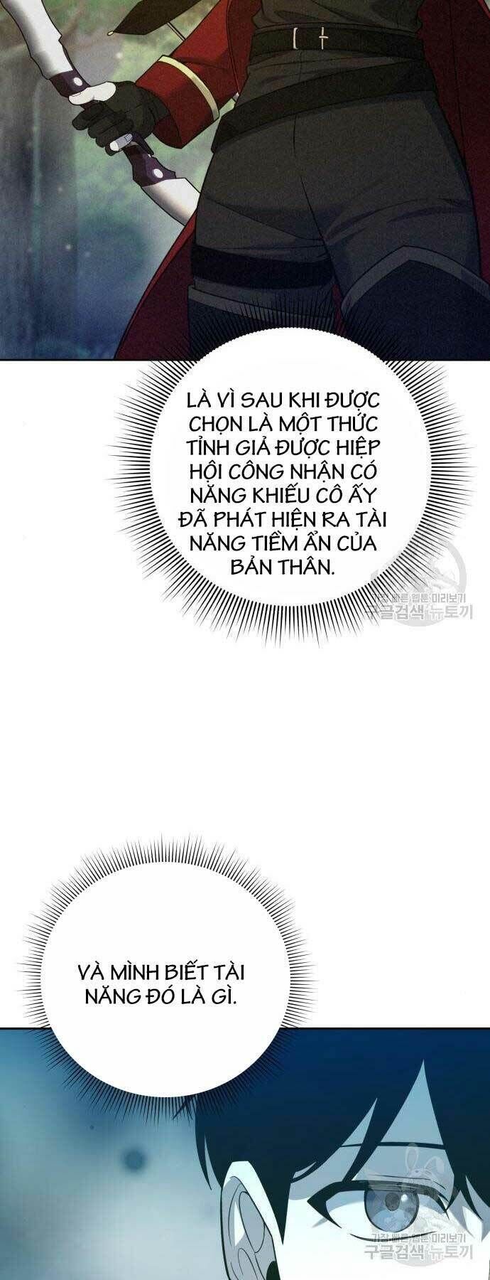 thợ tạo tác vũ khí chapter 12 - Trang 1