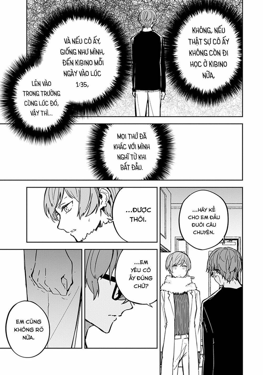 Hatsukoi Losstime Chapter 5 - Trang 2