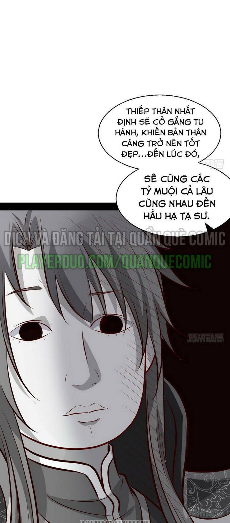 ta là tà đế chapter 29 - Next chapter 30