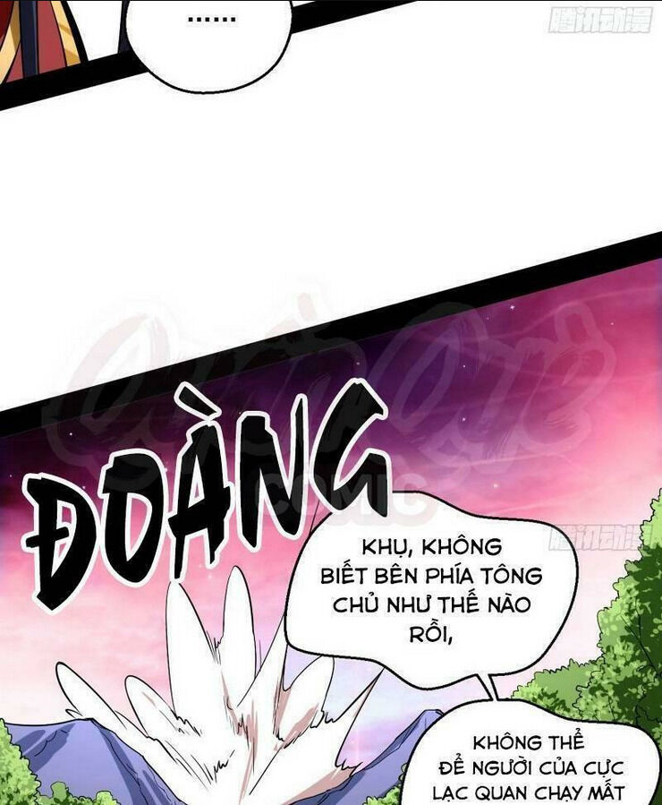 ta là tà đế chapter 54 - Next chapter 55