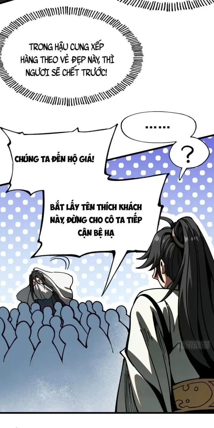 không cẩn thận, lưu danh muôn thủa Chapter 11 - Trang 1