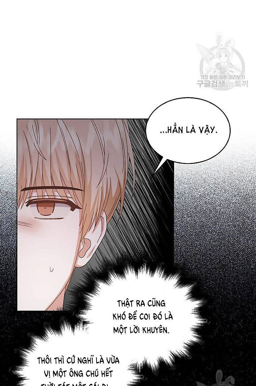 ra mắt hay ra đi Chapter 39 - Trang 2