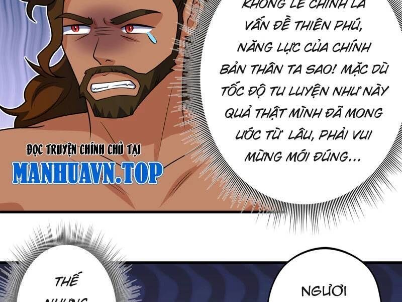 đồ đệ của ta đều là đại yêu vô địch Chapter 24 - Trang 1