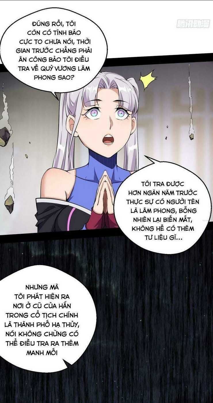 ta là tà đế chapter 66 - Next chapter 67