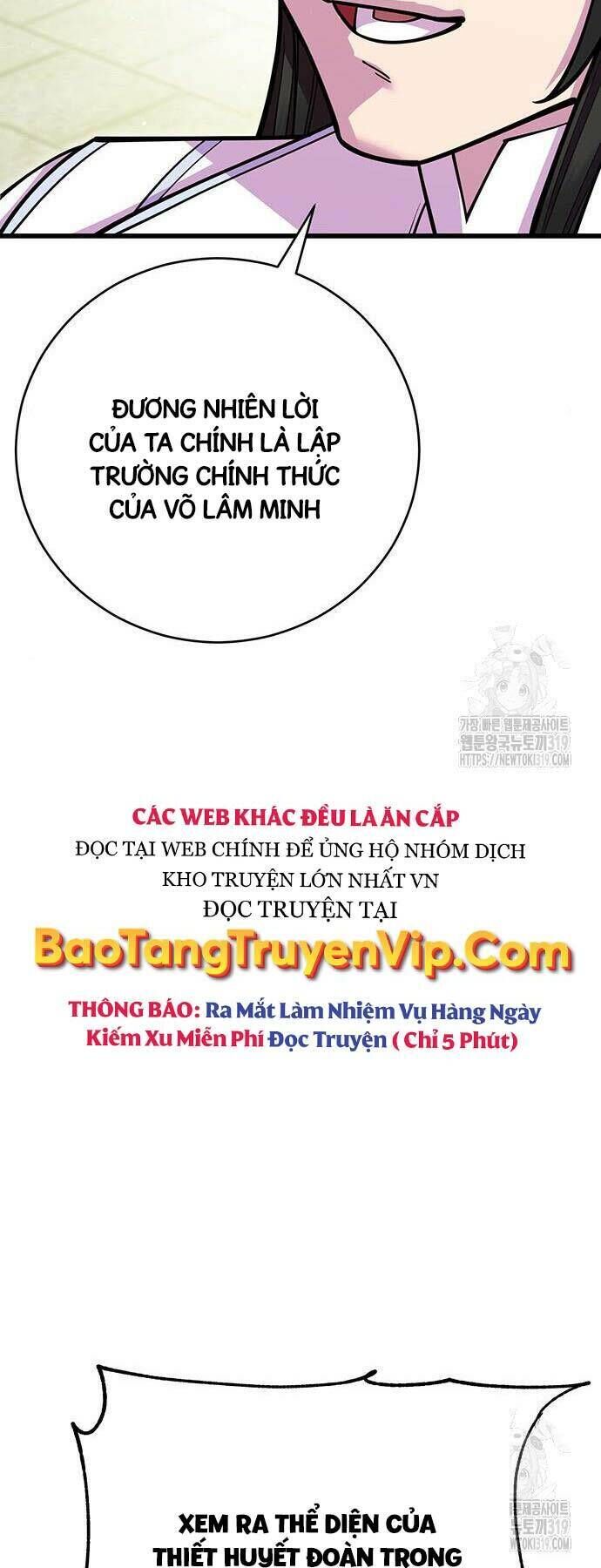 thiên hạ đệ nhất đại sư huynh chương 65 - Next chương 66