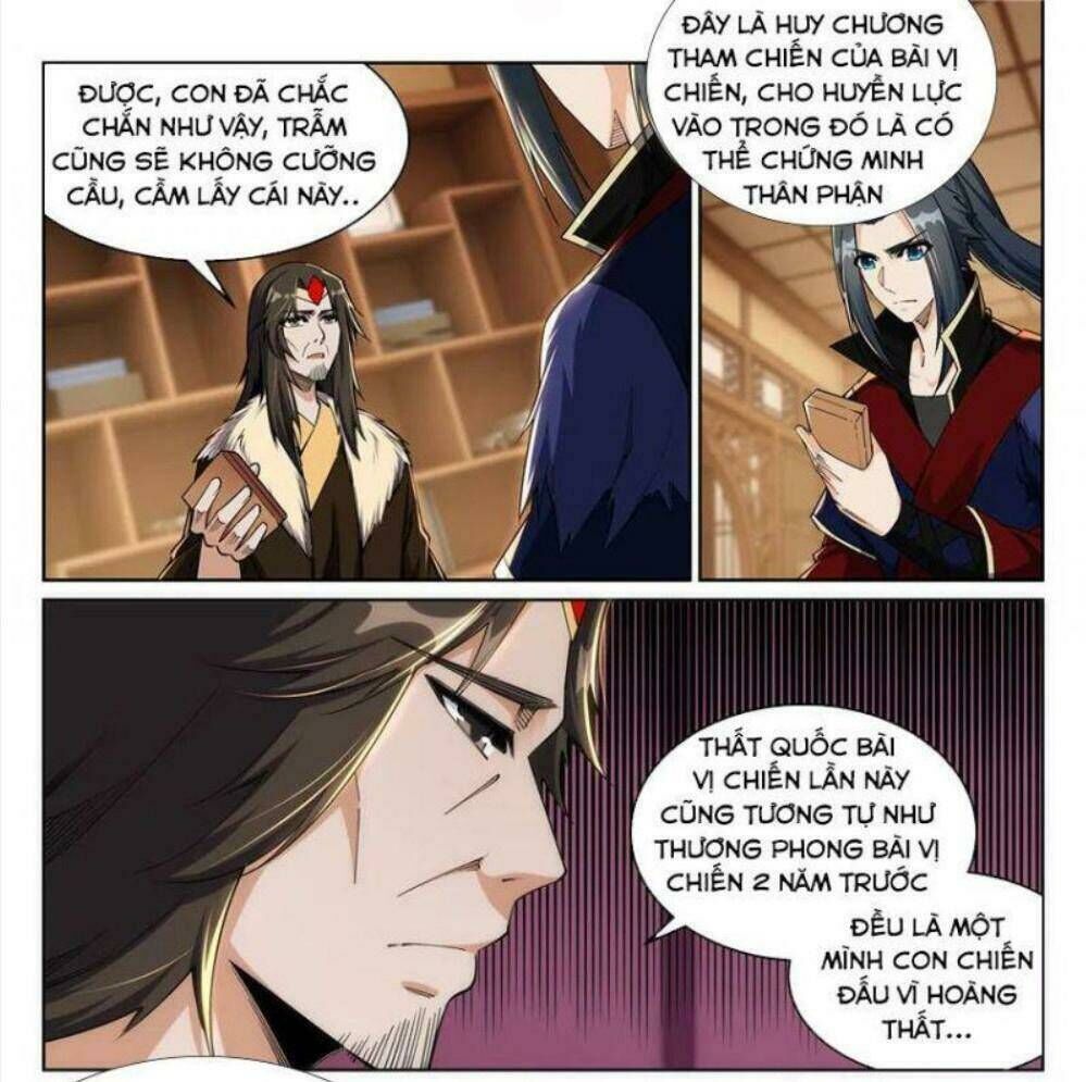 nghịch thiên tà thần Chapter 214 - Trang 2