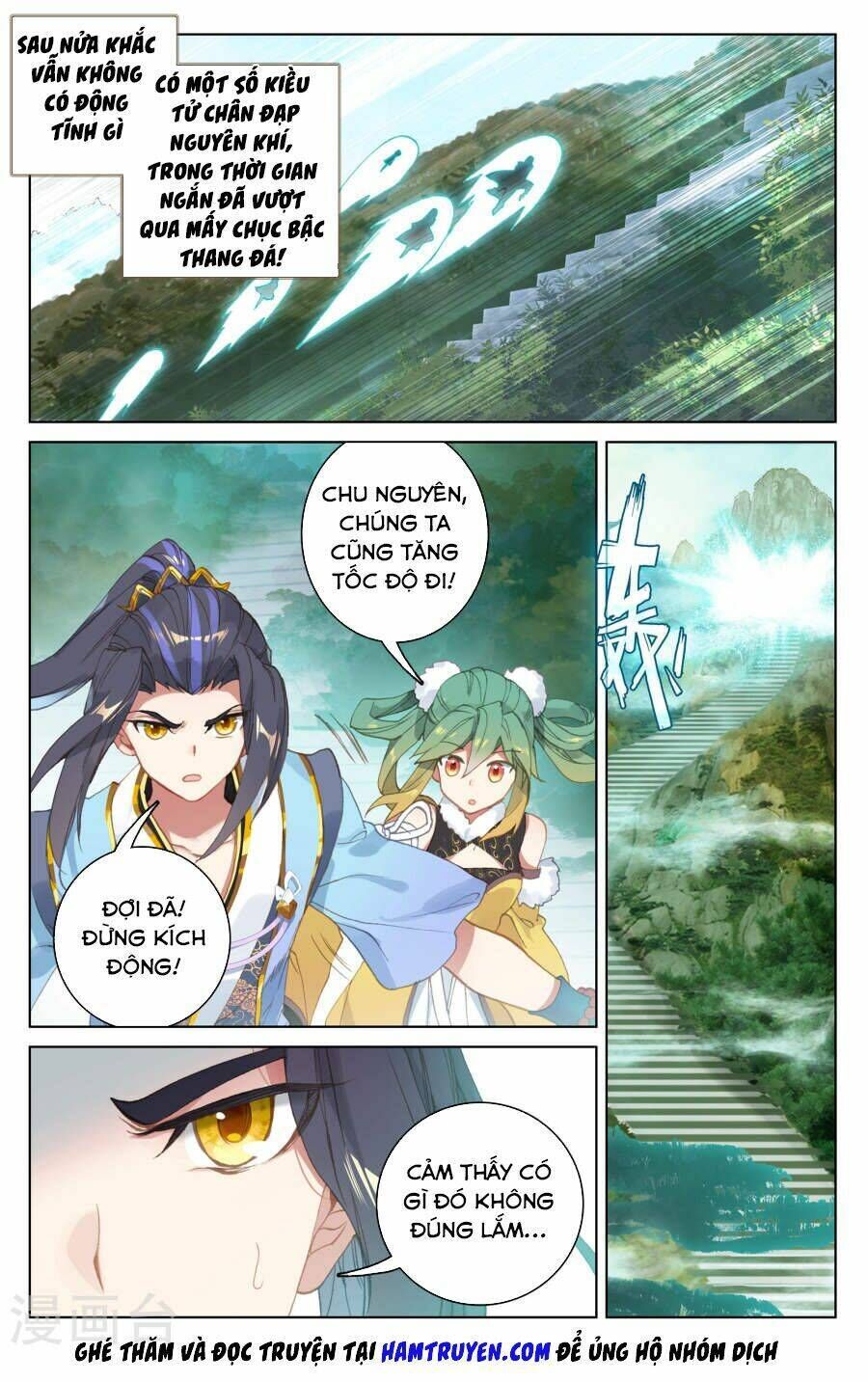 nguyên tôn chapter 110 - Trang 2