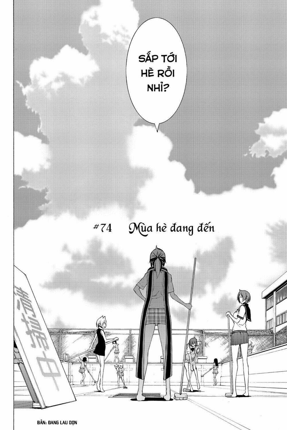 yozakura quartet chapter 74: mùa hè đang đến - Trang 2